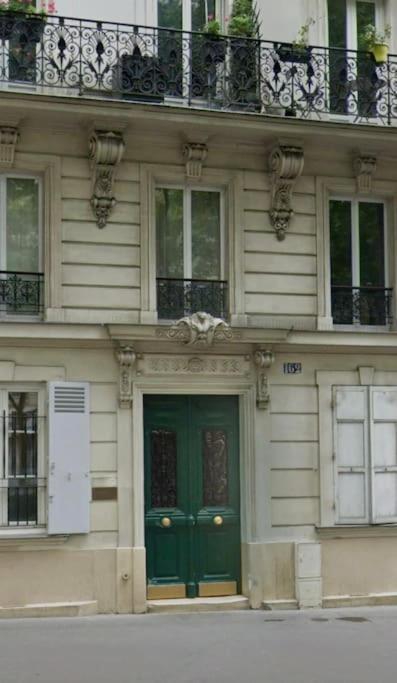 Apartamento 12eme